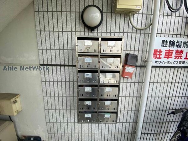 建物設備