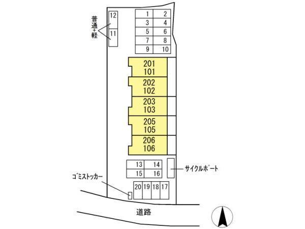 駐車場