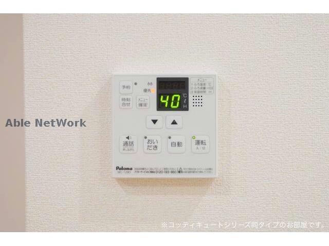 物件内観写真14　