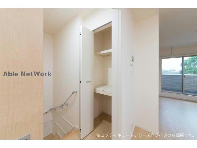 物件内観写真15　