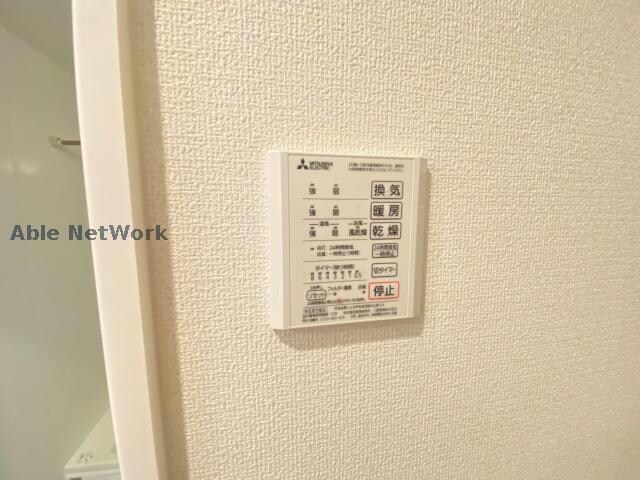 物件内観写真14　