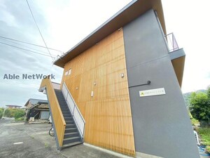 ヒマワリマンション2外観写真
