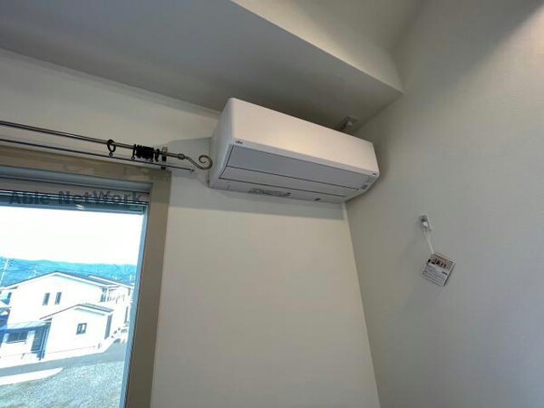 空調設備