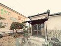 藤吉貸家