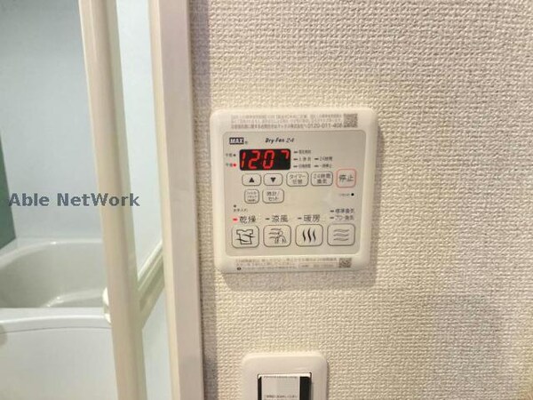 その他設備(※同型)