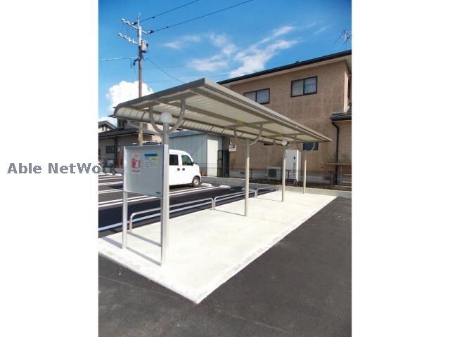 物件内観写真14　