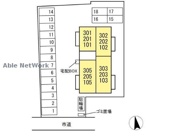 物件内観写真14　