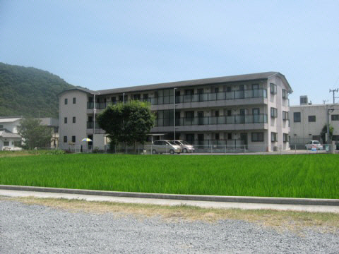 和幸ハイツ