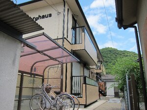 ベルクハウス外観写真