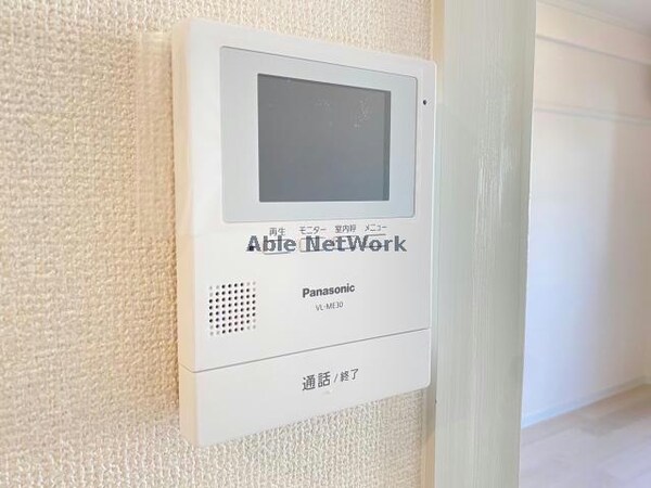 セキュリティ(同型)