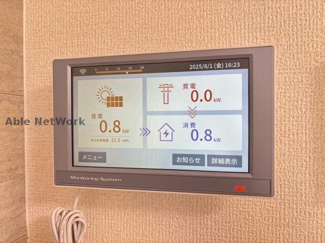 物件内観写真16　