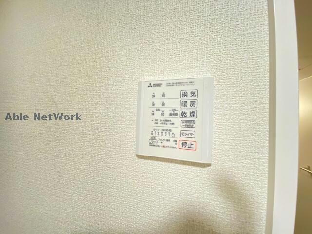 物件内観写真16　(同型反転)