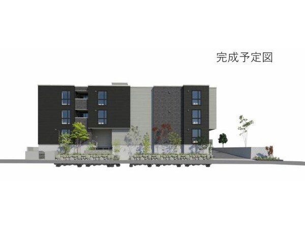 完成予想図