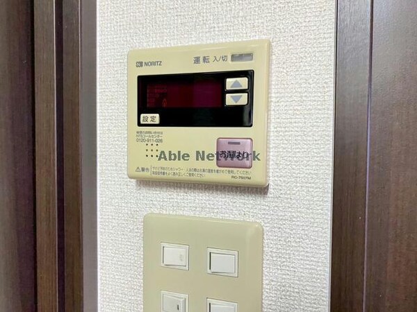 その他設備(同型　現況優先)