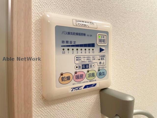 物件内観写真16　(同型反転)