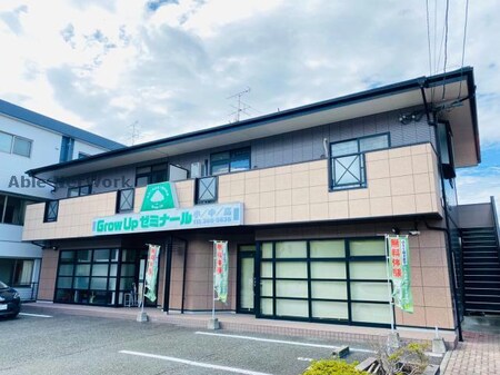 エランドール1番館・2番館外観写真