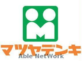 マツヤデンキ秋津店