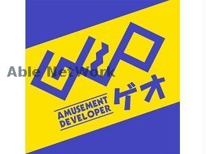 ゲオサンロードシティ熊本店