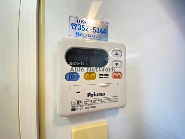 物件内観写真14　(同型　現況優先)