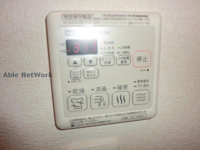 物件内観写真14　