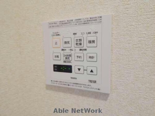 その他設備(同型)