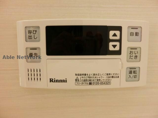 物件内観写真21　