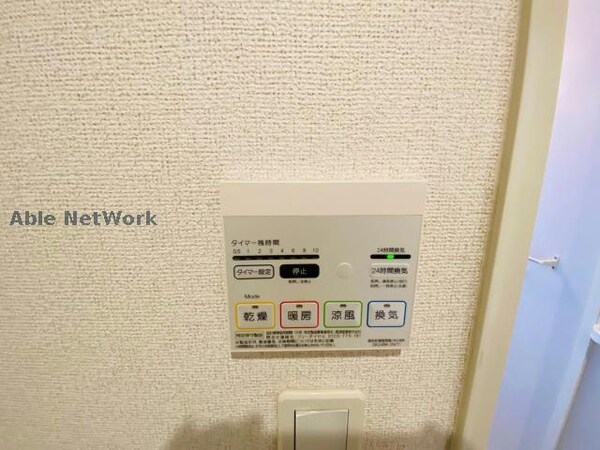 その他設備(同型反転タイプ)