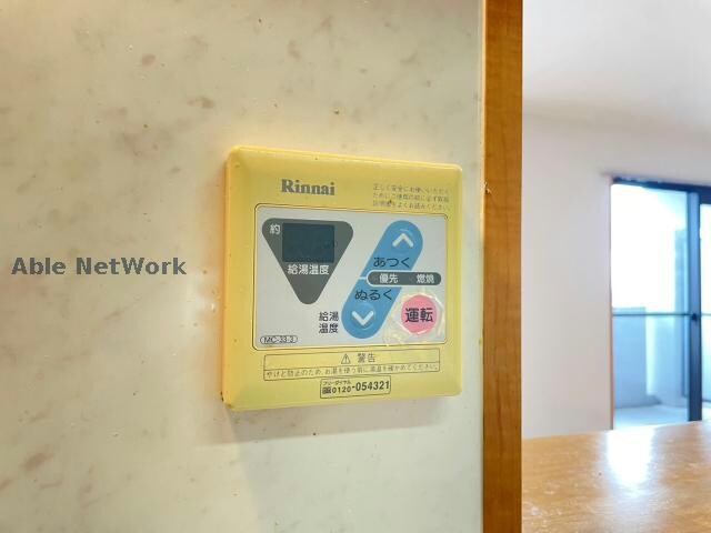 物件内観写真14　(同型別号室)