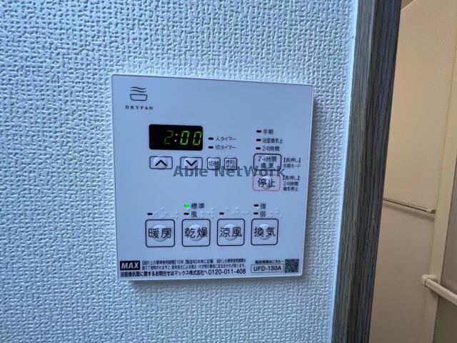 物件内観写真13　(同型　現況優先)