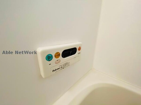 その他設備(同型　B206号室)