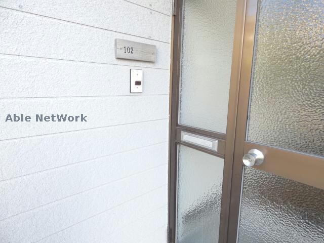 物件内観写真15　