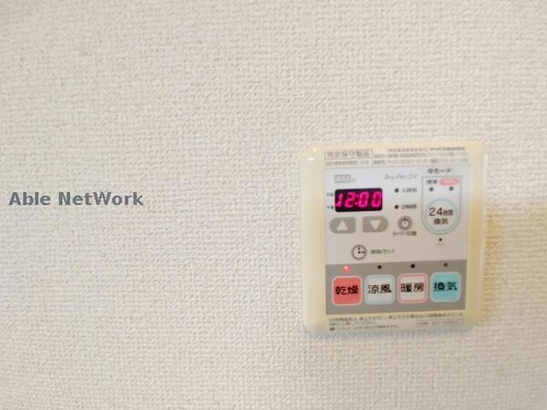 その他設備(※同型)
