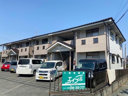 ロイヤルコーポA・B外観写真