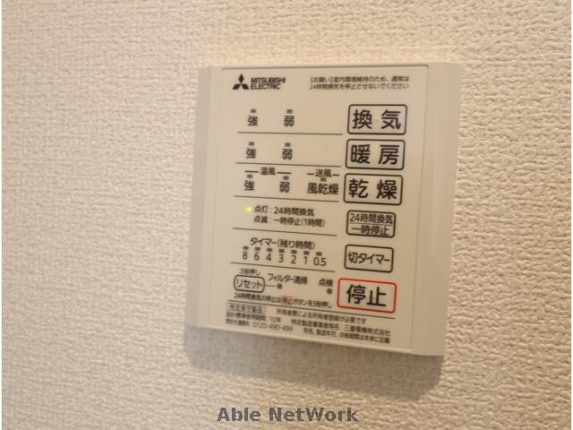 物件内観写真14　