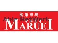 マルエイ尾ノ上店