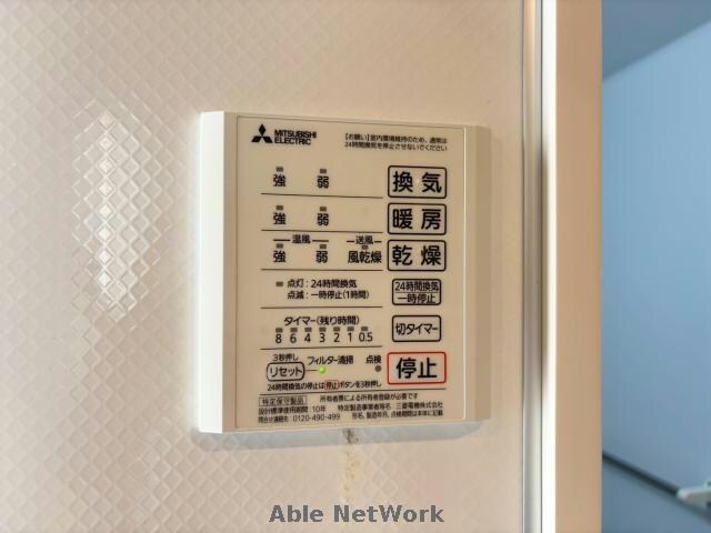 物件内観写真16　