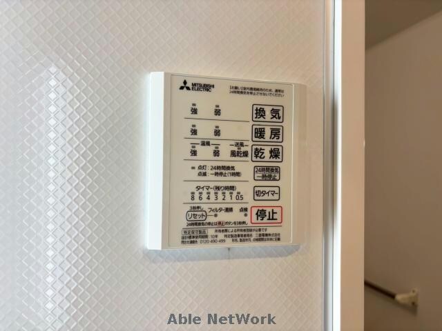 物件内観写真17　