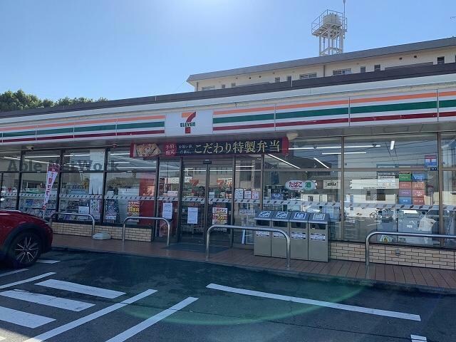 セブンイレブン熊本渡鹿8丁目店