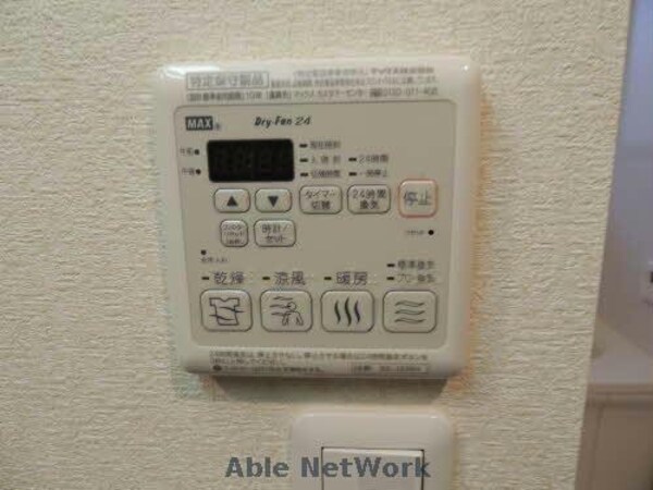 空調設備