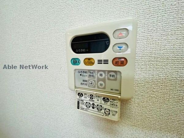 その他設備(同型)
