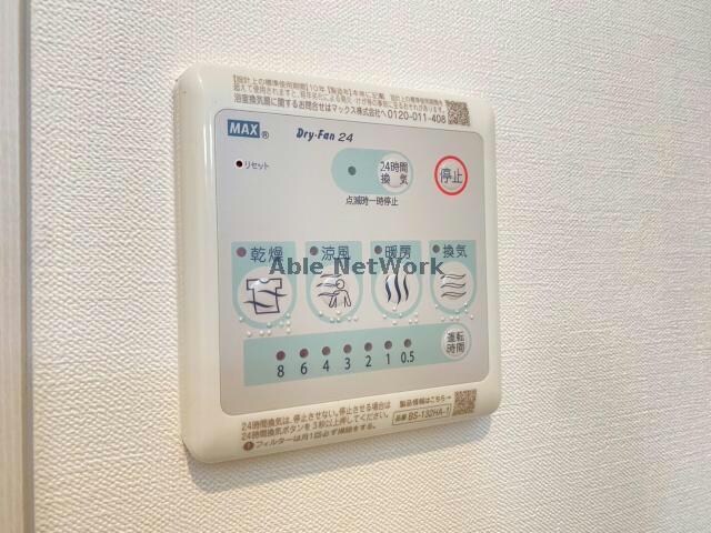 物件内観写真19　