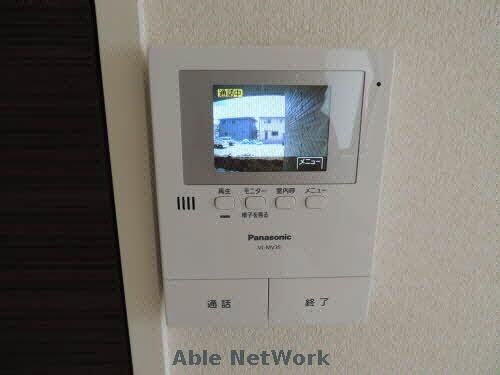 物件内観写真9　(※現況優先)