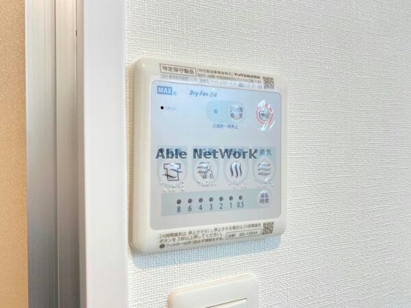 その他設備(同型。現況優先。)