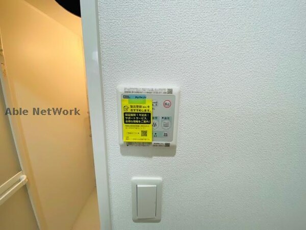 その他設備(※建築中)