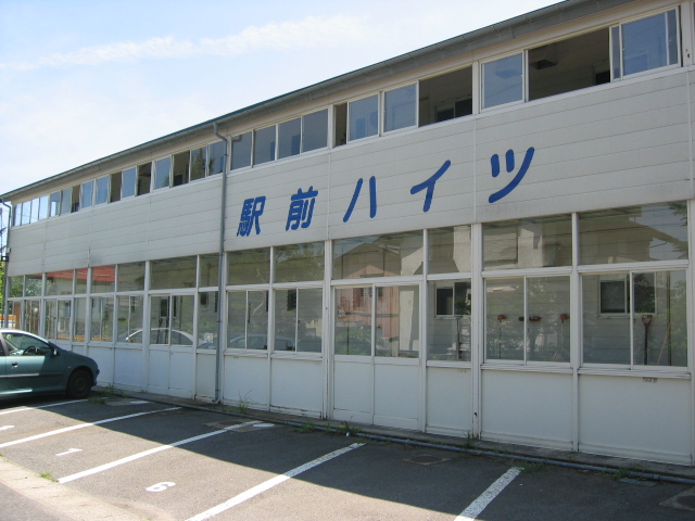 外観写真