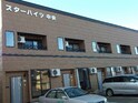 スターハイツ中央