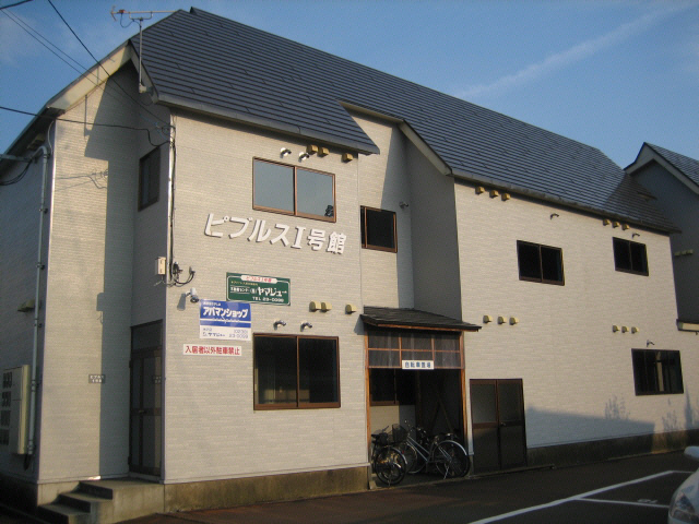 ピブルスⅠ号館