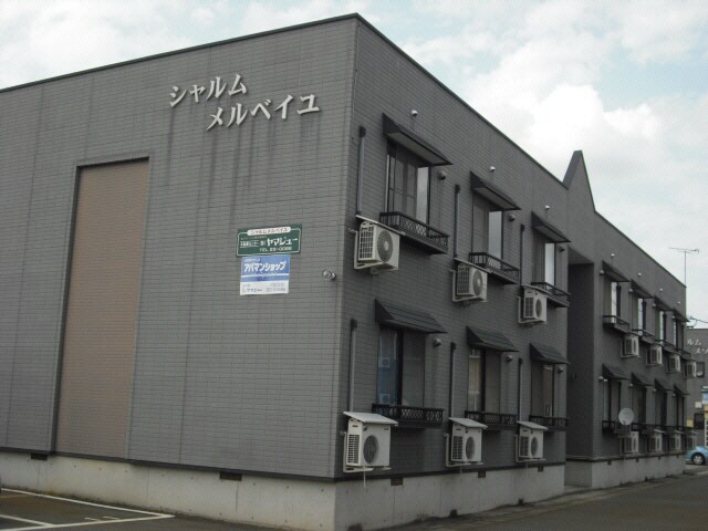 物件外観写真1　(外観)