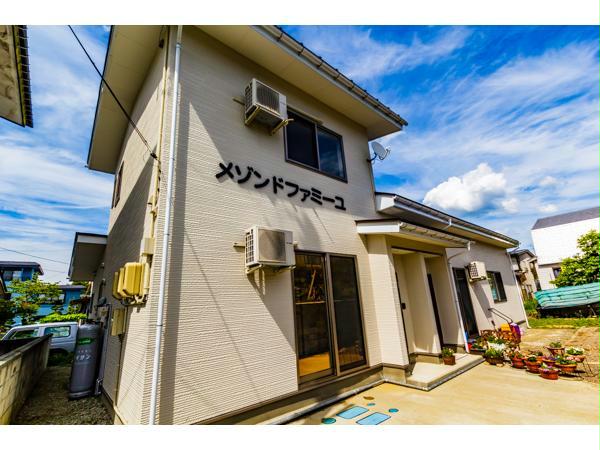 メゾンドファミーユ大町