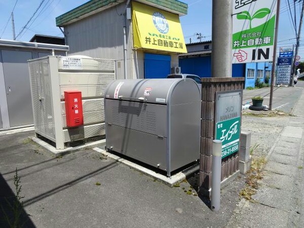 建物設備(敷地内ゴミ置き場)